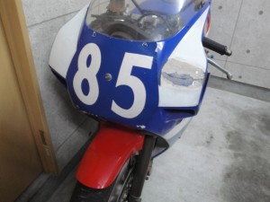 CBR 014