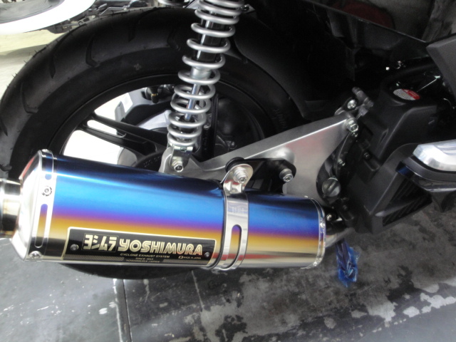 PCX 001