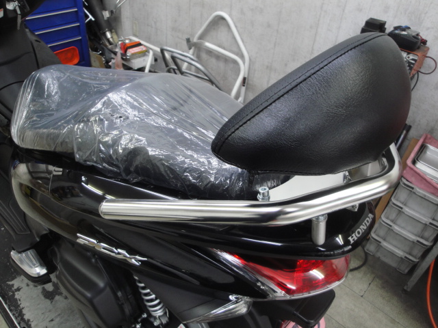 PCX 004