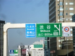 TMCS 013