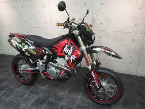 DRZ400SM 004