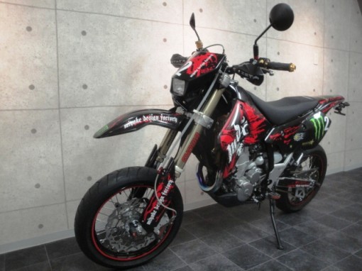 DRZ400SM 023