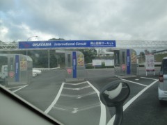 DSC09725